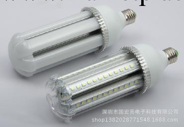 專業生產 20WLED玉米燈節能燈 大功率LED玉米燈工廠,批發,進口,代購