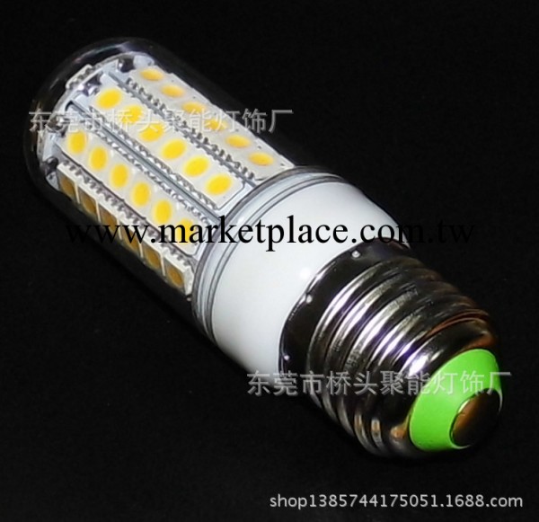 E27-69SMD-5050貼片玉米燈 LED玉米燈廠傢直銷工廠,批發,進口,代購
