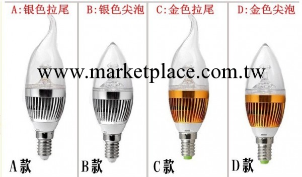 e12蠟燭燈5w5x1w蠟燭燈e12底座蠟燭燈射燈出口專供工廠,批發,進口,代購