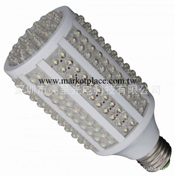 LED玉米燈 E27節能燈 246珠高亮LED 15W 庭院、傢居節能照明首選工廠,批發,進口,代購