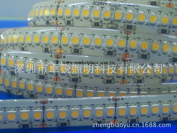 高亮240LED/M 3528單排PU防水燈條燈帶批發・進口・工廠・代買・代購