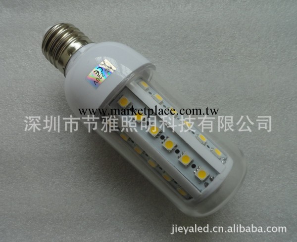 led玉米燈 44珠玉米燈 5050貼片led玉米燈 LED節能燈工廠,批發,進口,代購
