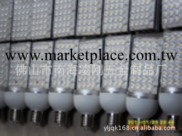 【專業品質】供應高品質暢銷LED玉米燈工廠,批發,進口,代購