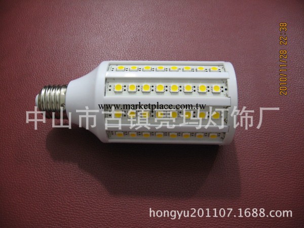 LED 玉米燈 20W節能燈 E27玉米燈工廠,批發,進口,代購