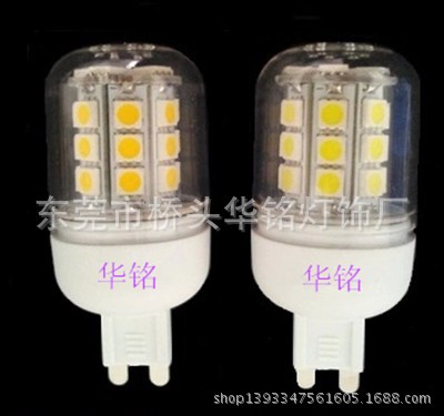 供應:G9-5050-30SMD玉米燈，照明燈。工廠,批發,進口,代購