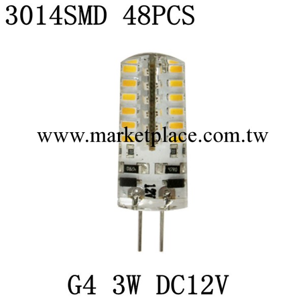 G4 48SMD 12V 玉米燈工廠,批發,進口,代購