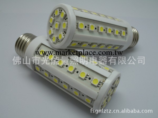 供應LED玉米燈 供應8W 小功率led玉米燈工廠,批發,進口,代購