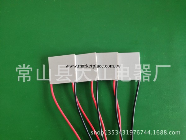 廠傢特價半導體電子制冷片TEC1-12703(40*40)批發・進口・工廠・代買・代購