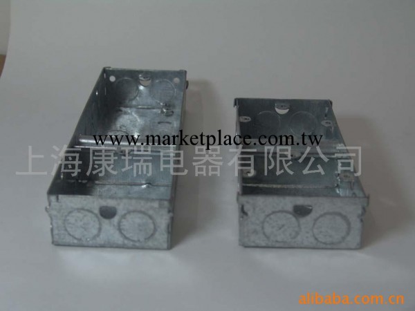 供應標準BS4662金屬接線盒工廠,批發,進口,代購