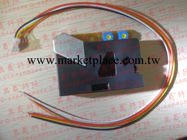 arduino單片機 DSM501A灰塵傳感器 粉塵傳感器 PM2.5檢測 現貨線工廠,批發,進口,代購