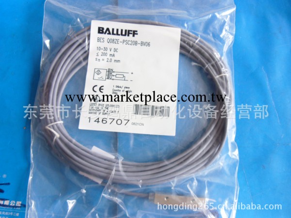 現貨供應原裝全新BALLUFF(巴魯夫)接近開關BES Q08ZE-PSC20B-BV06工廠,批發,進口,代購