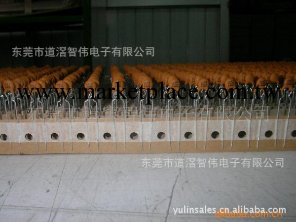 自己工廠生產銷售高質量的CJYH(第二類)高介電陶瓷電容器工廠,批發,進口,代購