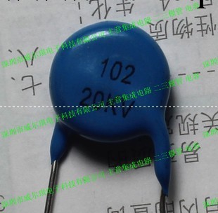 超高壓瓷片電容1000PF 片徑13.5MM Y5T 高壓電容 20KV102工廠,批發,進口,代購