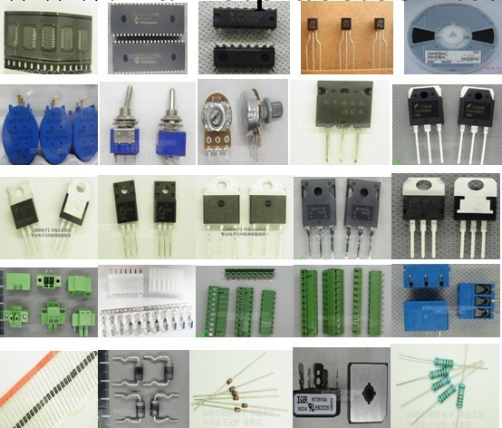 錦煜電子專業配套 二三極管集成IC 電阻電容 電解電容被動元器件工廠,批發,進口,代購
