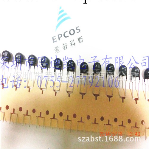 EPCOS NTC熱敏電阻B57153S0100M工廠,批發,進口,代購