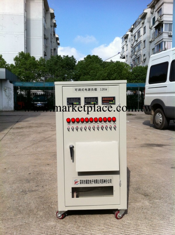 供應可調式電源負載 12KW工廠,批發,進口,代購