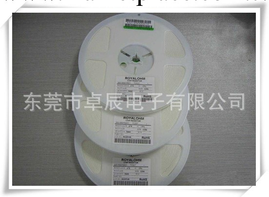 廠傢直銷   貼片電阻  0603  13K   F工廠,批發,進口,代購