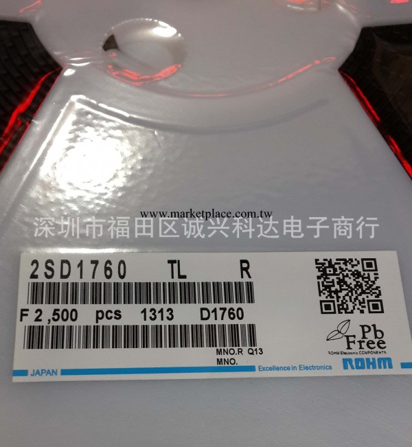 2SD1760 D1760 供應進口貼片  質量保證 羅姆品牌 貼片三極管工廠,批發,進口,代購