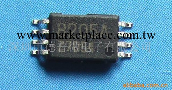 DP8205  鋰電池保護板IC  原廠N-MOS管批發・進口・工廠・代買・代購