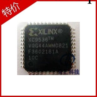 XILINX XC9536-10VQG44C 芯片 CMOS ISP 閃存CPLD QFP44工廠,批發,進口,代購