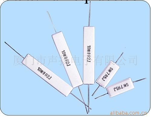 供應水泥電阻工廠,批發,進口,代購