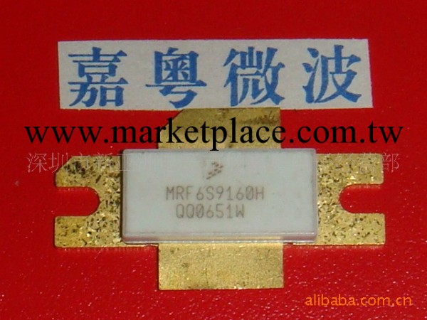 嘉粵微波供應高頻管MRF5S21130HR5，模塊工廠,批發,進口,代購