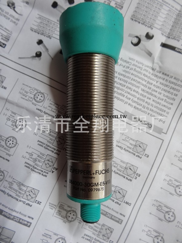 原裝正品倍加福超音波傳感器UB4000-30GM-E5-V15工廠,批發,進口,代購