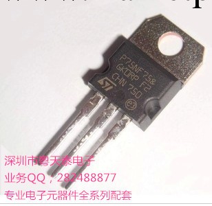 FGH40N60SFD IGBT場效應管 原裝FGH40N60SFD 高電流場效應管工廠,批發,進口,代購