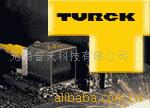 供應圖爾克超音波位移傳感器工廠,批發,進口,代購