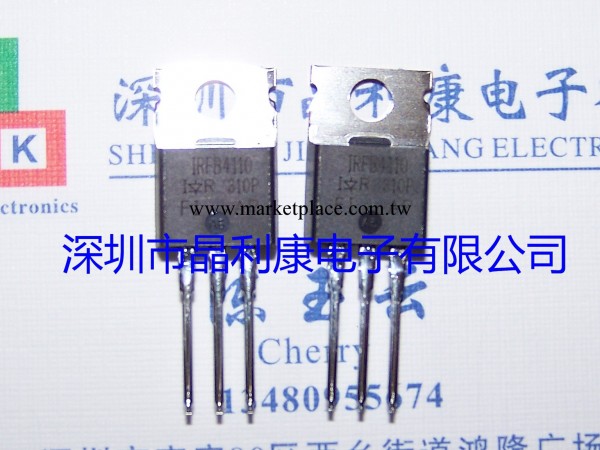 IRFB4110，IRFB4110PBF，IR全新原裝正品，MOS管工廠,批發,進口,代購