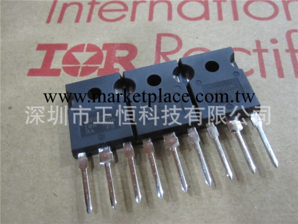 IRFP250NPBF 原裝正品.場效應管（MOSFET）工廠,批發,進口,代購