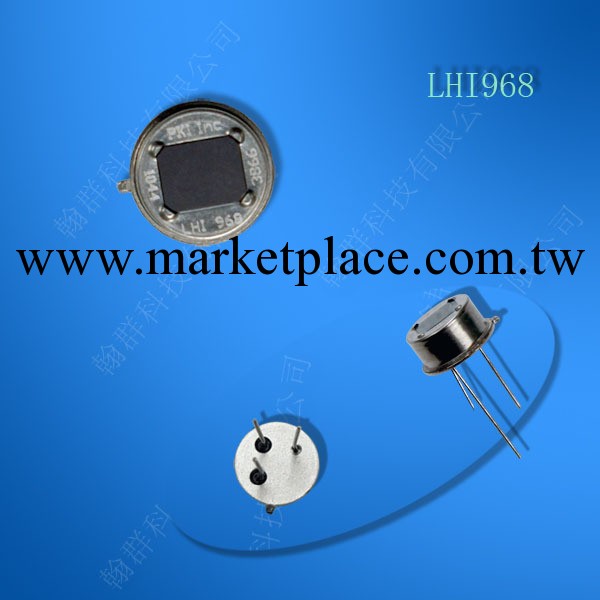 供應紅外傳感器LHI968熱釋電紅外傳感器，全新2013年原裝正品現貨工廠,批發,進口,代購