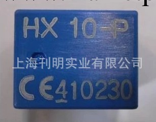 LEM/萊姆電流傳感器 HX10-P 全新原裝進口工廠,批發,進口,代購