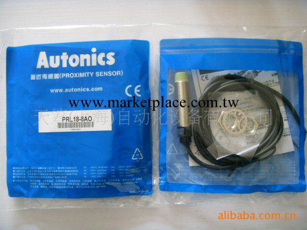 供應韓國奧托尼克斯傳感器（原裝正品）工廠,批發,進口,代購