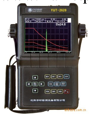 YUT2620數字超音波探傷機工廠,批發,進口,代購