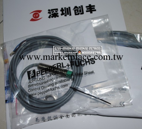 P+F倍加福傳感器NBN4-12GM40-Z0工廠,批發,進口,代購