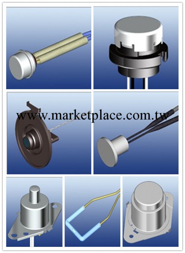 食品加工設備和亨飪設備專用芝浦熱敏阻傳感器 電飯煲 微波爐上用工廠,批發,進口,代購