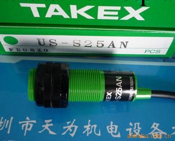 供應日本TAKEX竹中傳感器US-T50工廠,批發,進口,代購