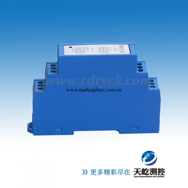 原廠供應 型號：WBV412U01 交流電壓傳感器/變送器/綿陽維博工廠,批發,進口,代購
