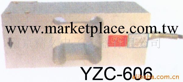 廠傢出售 平臺秤傳感器YZC-606 YZC系列傳感器 高溫稱重傳感器工廠,批發,進口,代購