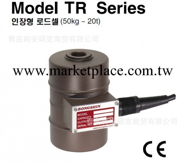 韓國BONGSHIN LOADCELL 重量傳感器   TR Series批發・進口・工廠・代買・代購