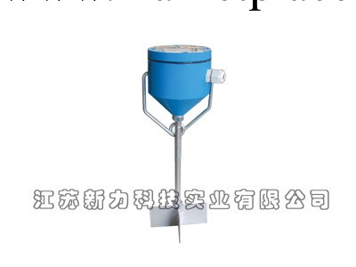 生產銷售 安全型礦用堆煤傳感器 各種優質礦用液位傳感器 GUJ30工廠,批發,進口,代購