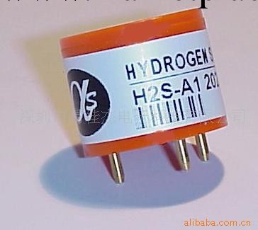 熱賣硫化氫傳感器 H2S-A1批發・進口・工廠・代買・代購
