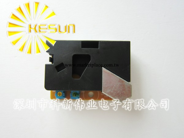 代理SYHITECH韓國進口灰塵傳感器 DSM501A 粉塵傳感器 正品熱賣！工廠,批發,進口,代購