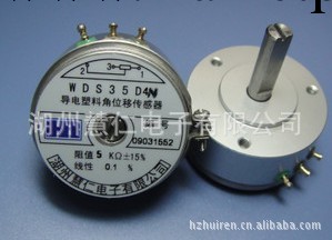 廠傢直銷WDD35D4N精密電位器 導電塑料角位移傳感器工廠,批發,進口,代購