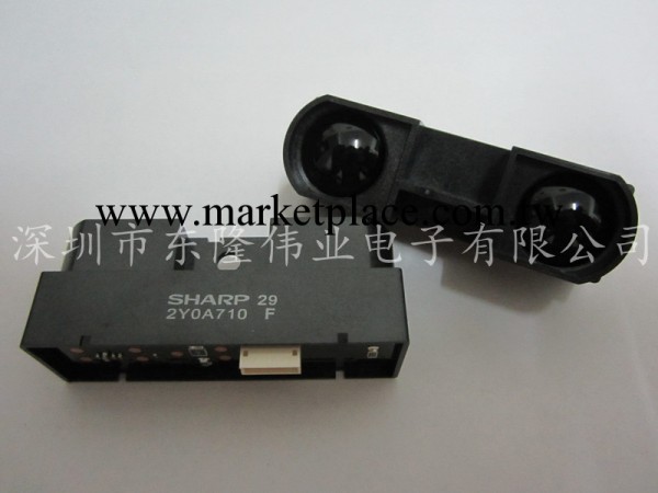 供應日本夏普SHARP紅外測距傳感器 GP2Y0A710K0F 100-550CM工廠,批發,進口,代購