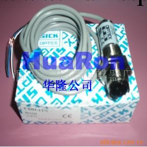 供應新款日本OPTEX CDD-40N/P傳感器工廠,批發,進口,代購