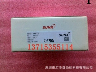日本SUNX神視原裝進口激光傳感器 ANR1251工廠,批發,進口,代購