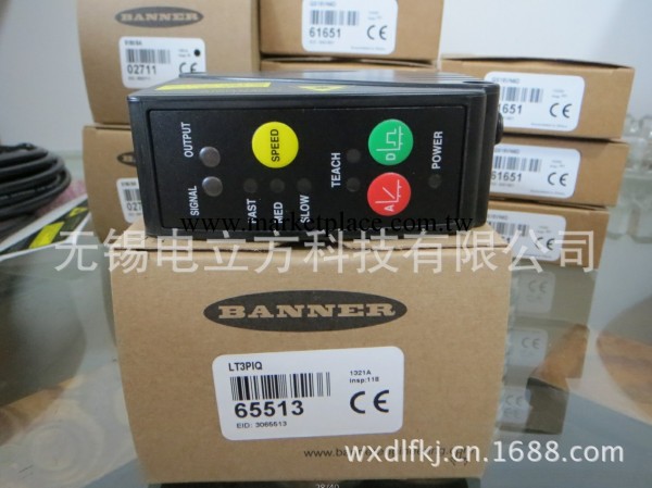 美國邦納BANNER激光位移傳感器LT3PIQ工廠,批發,進口,代購
