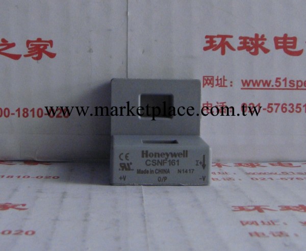 【現貨供應】Honeywell 霍尼韋爾 CSNF161 霍爾電流傳感器批發・進口・工廠・代買・代購